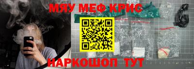 соль ск Будённовск