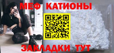 винт Бузулук