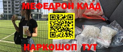 винт Бузулук