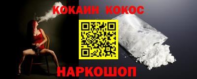 бутик Бугуруслан