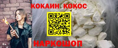 бутик Бугуруслан