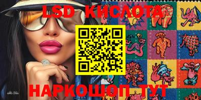бутик Бугуруслан