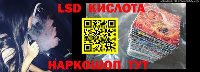 бутик Бугуруслан