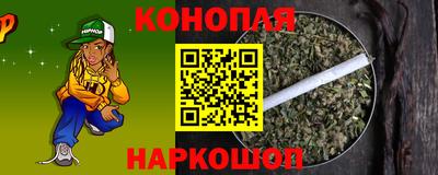 соль ск Будённовск