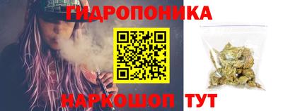 винт Бузулук