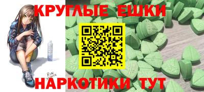 бутик Бугуруслан