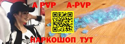 бутик Бугуруслан