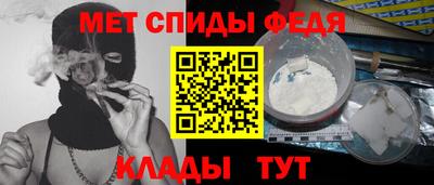 бутик Бугуруслан
