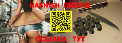 винт Бузулук