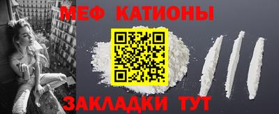 соль ск Будённовск