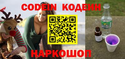бутик Бугуруслан