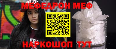 винт Бузулук